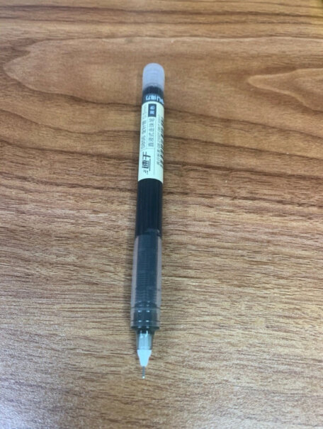 得力deli直液笔签字笔0.5mm全针管中性笔笔是一次性的吗？