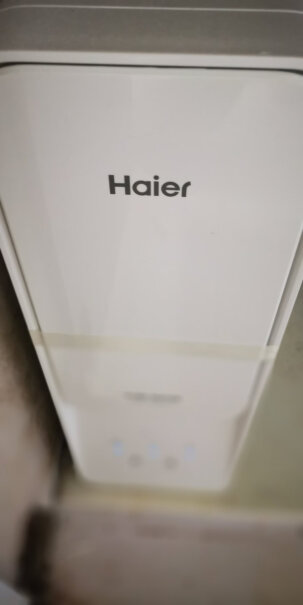 海尔（Haier）京东小家智能生态 家用净水器云净800G双出水直饮机 2.5升换复合滤芯哪个型号？