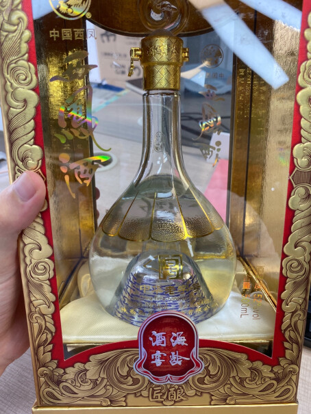 1052纯粮酒海西凤酒香型富贵白酒怎么样？大家真实看法解读？