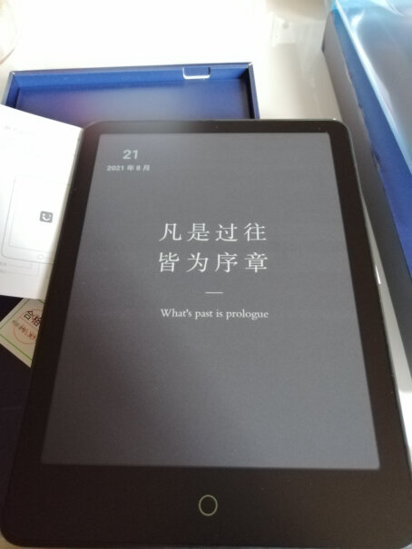 小米电纸书 16GB 6英寸为什么电纸书kindle买的最好？