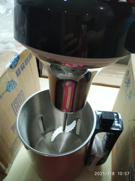 美的豆浆机家用双层不锈钢多功能豆汁机易清洗多功能嗯，他这个豆浆机是自动加热用不用过滤呀？出来豆浆可以直接喝吗？