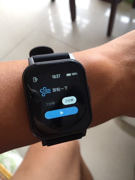 Haylou Smart Watch 2你们的手表表盘右面有缝隙么？