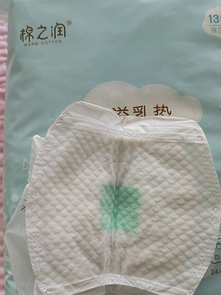 哺乳用品棉之润防溢乳垫好不好,为什么买家这样评价！