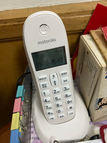 摩托罗拉Motorola数字无绳电话机无线座机为什么没有来电显示了？