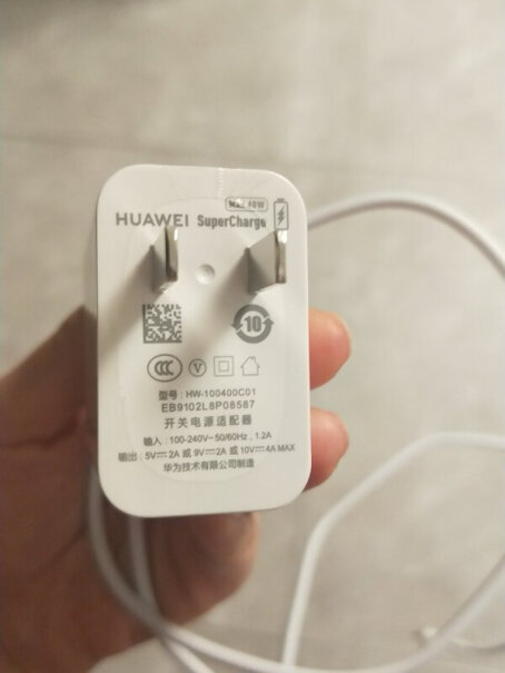 适用华为充电器头40W超级快充手机mate30nova5pro 充电会显示是快充吗？