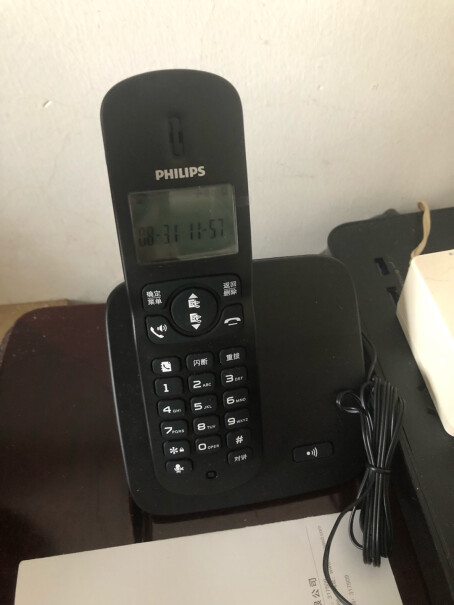 飞利浦无绳电话机无线座机为什么我的电话打不出去，打进来也没有声音和任何提示？