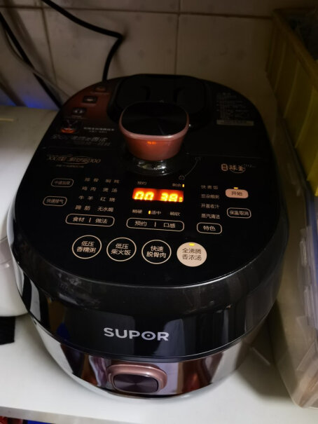 苏泊尔SUPOR）电压力锅双阀鲜呼吸100请问这款电压力锅使用中有没有出什么问题，和介绍的一样好吗？