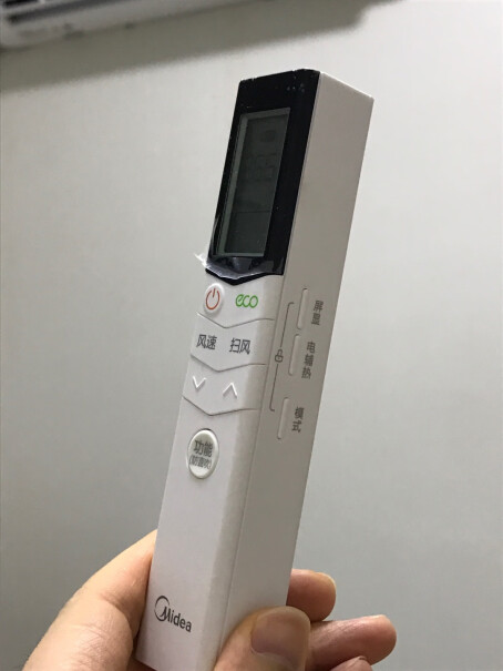 美的Midea新能效制冷功率580（80-1600）是什么意思？