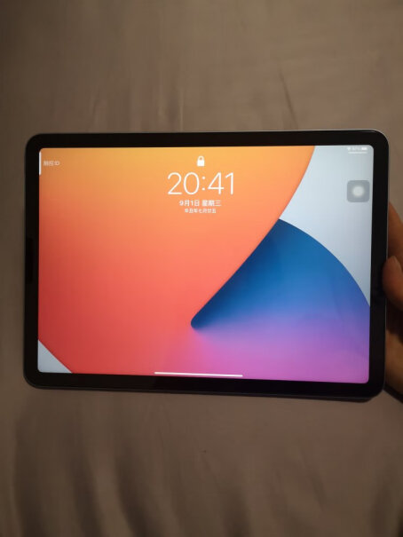 「教育优惠版」Apple iPad Air10.9英寸平板电脑（ 2020年新款 64GWLAN版什么是必购码？