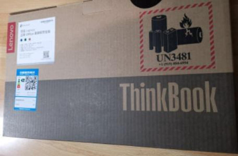 联想ThinkBook14有风扇散热吗？