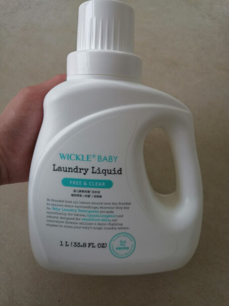 WICKLE婴儿洗衣液专用酵素洗衣液组合装实际效果怎样？最新款评测？