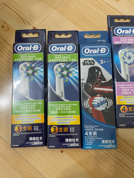 欧乐B儿童电动牙刷头4支装EB10-3K 和 EB10-4K 有什么区别吗？