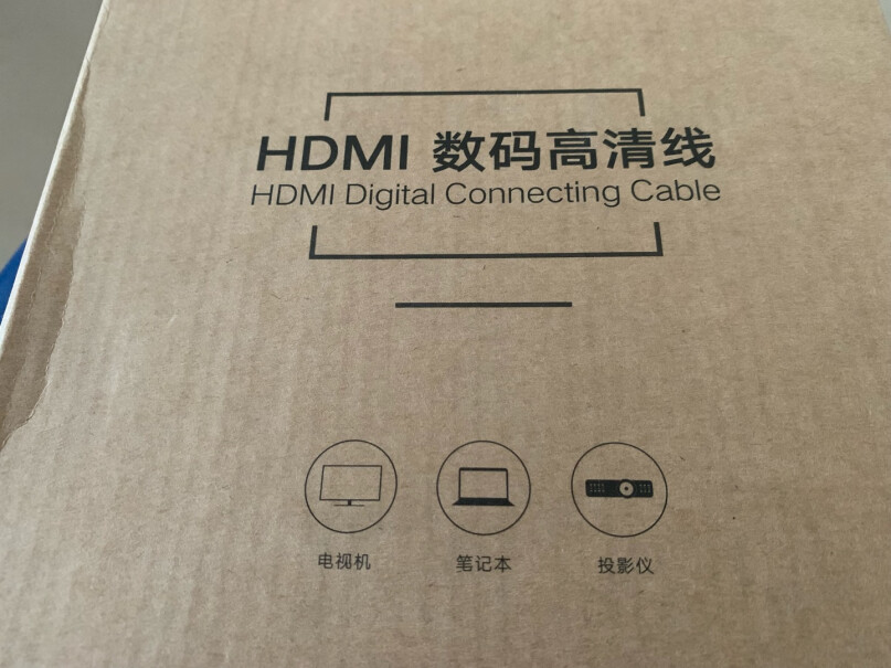 绿联HDMI线2.0版4K高清线1米电信的机顶盒可以联接吗？