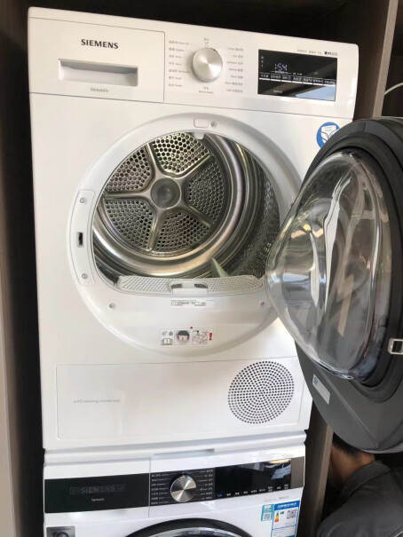 洗烘套装西门子洗烘套装10kg全自动变频滚筒洗衣机使用感受大揭秘！可以入手吗？