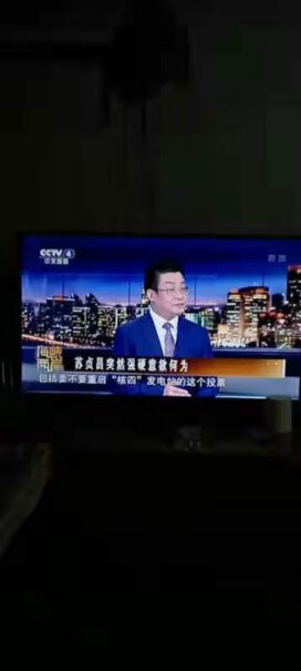 海信Vidda可以不接线收看吗？