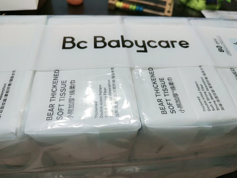 bc babycare绵柔巾宝宝 干湿两用 婴儿洗脸巾质量真的好吗？入手1个月评测揭露！