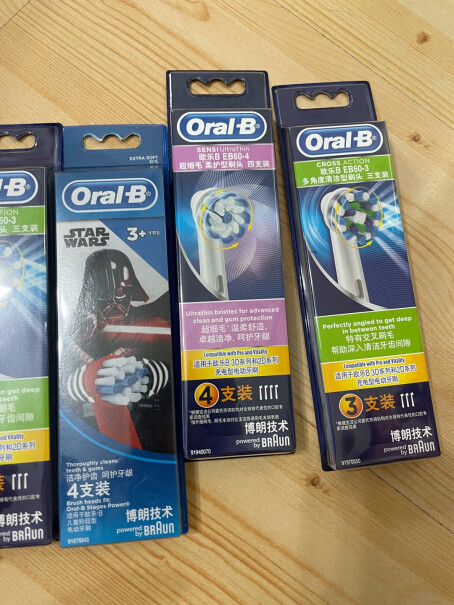 欧乐B儿童电动牙刷头4支装EB10-3K 和 EB10-4K 有什么区别吗？