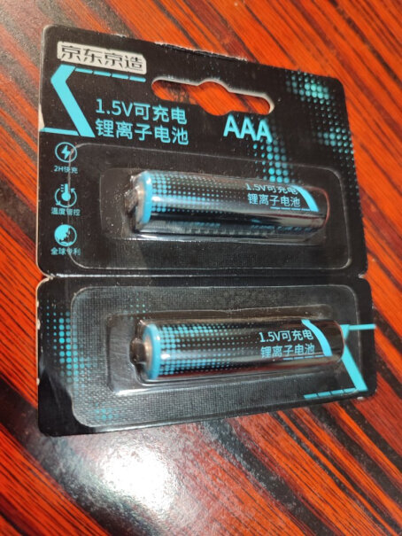 京东京造40节装无铅血压计彩虹碱性电池东京跟小米的比哪一个耐用？