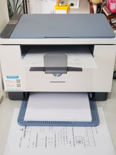 惠普（HP）M232dw 小型商用复印扫描彩色照片效果如何？