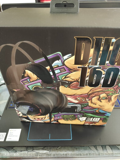 斗鱼DHG160游戏耳机虚拟7.1声道麦克风好不好用？会不会有电流或者太小声？能不能独立关闭？