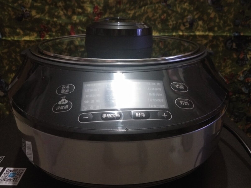 电磁炉美的智能烹饪机炒菜机器人电磁炉电炒锅精控火候功能介绍,好不好？