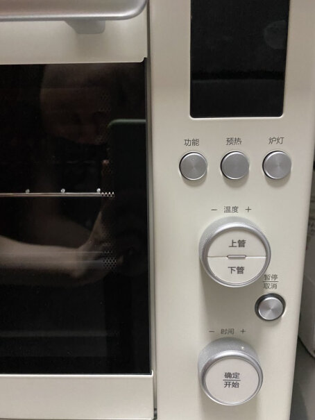 电烤箱家用多功能电烤箱35升大容量搪瓷内胆智能家电PT3530W3分钟告诉你到底有没有必要买！内幕透露。