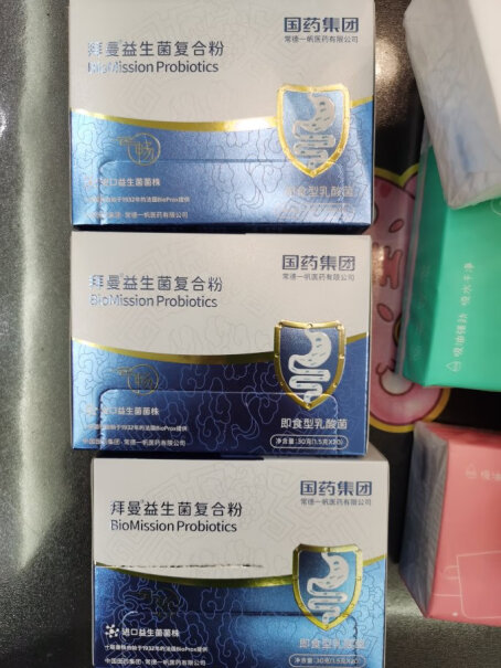 拜曼益生菌粉儿童成人孕妇老年人鼠李糖乳杆菌肠胃粉1.5g*20袋1盒应该注意哪些方面细节？优缺点评测？