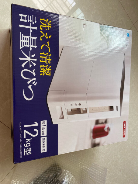 厨房储物器皿阿司倍鹭家用厨房米箱自动出米定量米桶日本塑料嵌入式储物米缸冰箱评测质量怎么样！来看看图文评测！