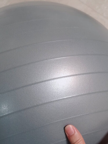 瑜伽球李宁瑜伽球65cm加厚防滑健身球评测数据如何,到底是不是智商税！