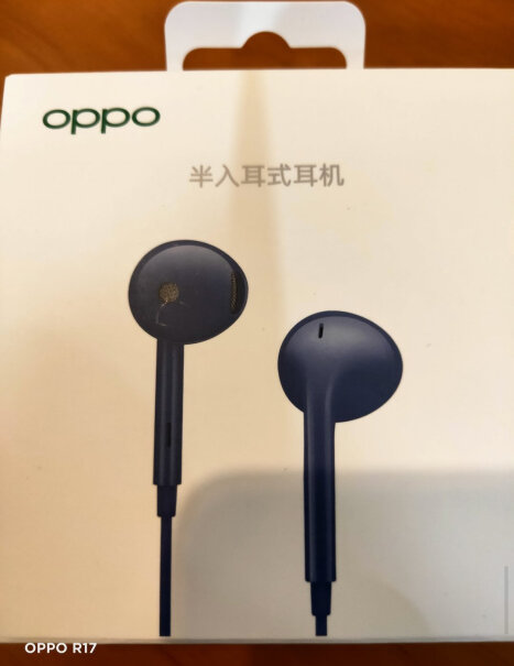耳机-耳麦OPPO耳机oppo有线耳机一定要了解的评测情况,评测质量好吗？