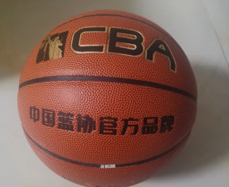 CBA健将篮球7号发泡耐磨橡胶中国蓝球手感如何？