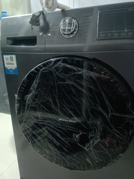 海尔洗衣机滚筒洗烘一体机全自动10公斤大容量微蒸汽杀菌除螨空气洗一级能效智能变频洗烘一体+空气洗+智洗衣机是正品吗？