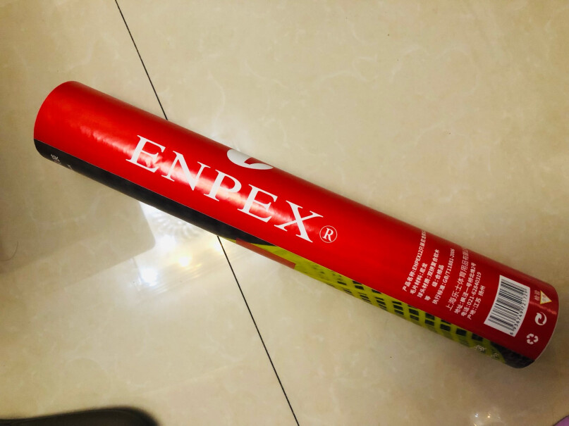 ENPEX乐士羽毛球12只装稳定耐打尼龙球S12质量怎么样，一般一颗球可以打多长时间？