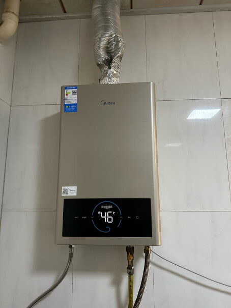 美的天然气MJ316L智控ECO省气热低伺服调温天然气可以用吗？