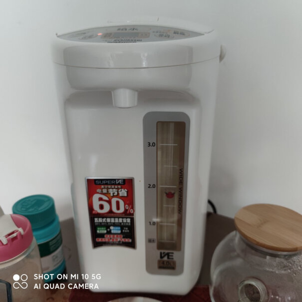 象印电热水瓶保温是需要烧开后再设置温度，还是烧之前设定温度？