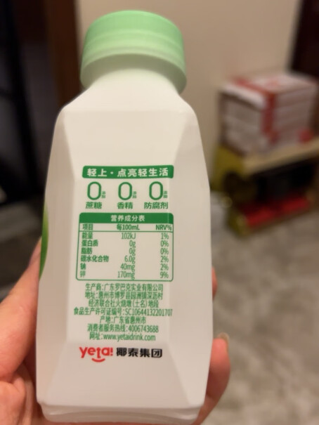 轻上100%椰子水泰国进口果汁整箱装评测怎么样？评测不看后悔！