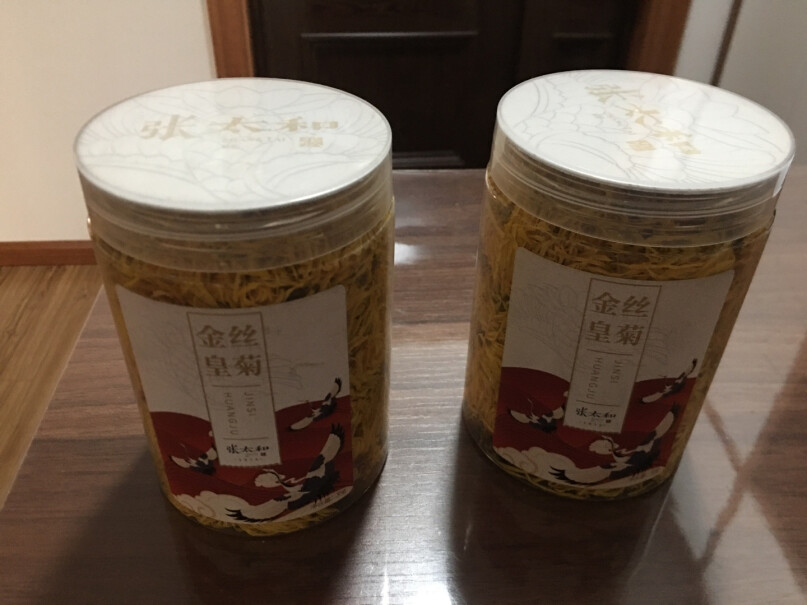 张太和始创于1915金丝皇菊20g／瓶质量靠谱吗？买前一定要先知道这些情况！