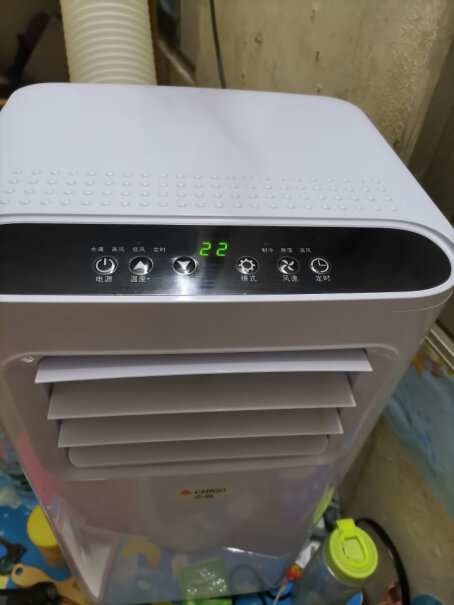 志高移动空调1.5匹单冷家用厨房一体机免安装便携式空调有排水口吗？需要接水吗？