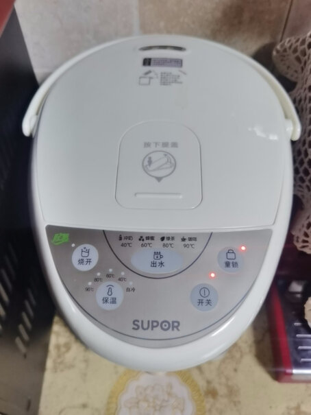 苏泊尔即热式饮水机便携迷你小型电水壶烧水壶电热水壶情况一个样烧开了停一秒，又烧几秒又停，停了又烧，产品不行？