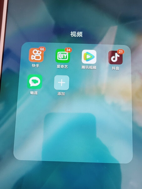 HUAWEI华为平板M68.4英寸M6的长宽尺寸是多少呀？