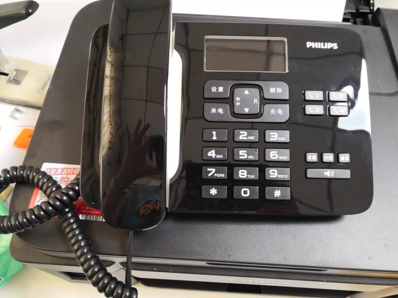飞利浦电话机座机固定电话这款电话机怎么调屏幕亮度？