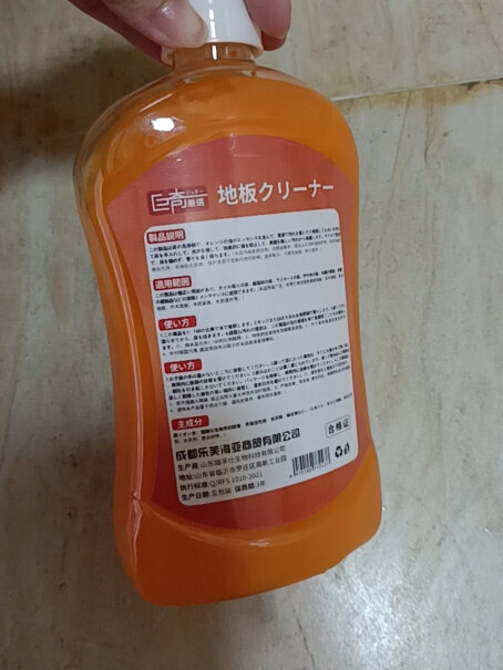 巨奇地板清洁剂地板清洁剂500ml*3瓶瓷砖清洁剂质量不好吗？坑不坑人看完这个评测就知道了！