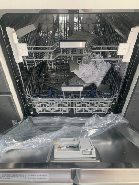 美的洗碗机家用13垃圾怎么处理？
