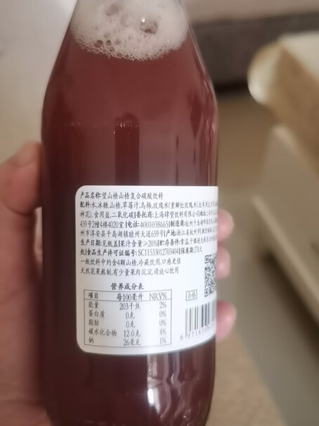 好望水 望山楂混合礼盒果汁饮料 300ml*6瓶性价比如何？3分钟了解评测报告！