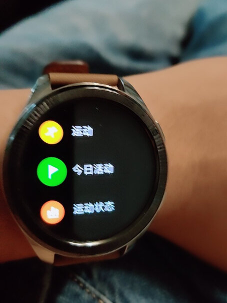 vivo手表42mm 秘夏橙对iPhone友好吗？