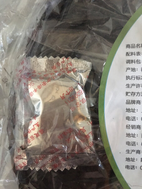 惠寻京东自有品牌真的好吗？网友诚实不欺人！