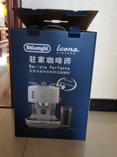 德龙DelonghiECO310半自动咖啡机乐趣礼盒装水箱咋拆下来清洗？