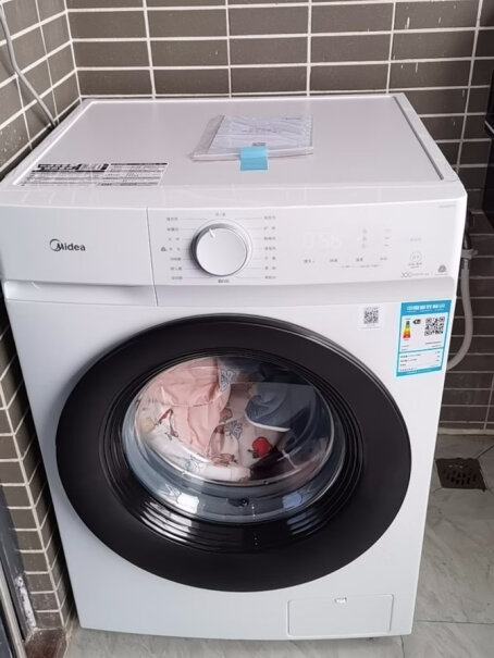 美的京品家电滚筒洗衣机全自动高度能调节吗？