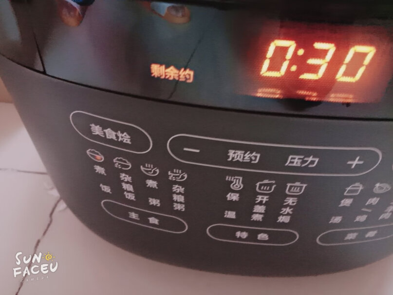 电压力锅美的电压力锅智能压力烹饪机精控火候滑动开盖5L容量质量靠谱吗,深度剖析测评质量好不好！