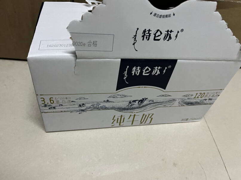 礼盒装纯牛奶特仑苏全脂250ml10灭菌梦幻入手评测到底要不要买？买前一定要先知道这些情况！